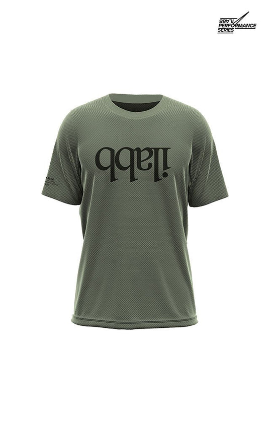 Men's Traverse Capsize Jersey - Army Green - ilabb Canada